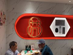 -松鹤楼面馆(飞州国际广场店)