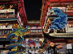 -豫园