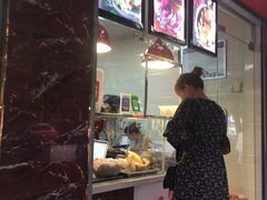 -王浩儿纪六孃甜皮鸭(乐山总店)