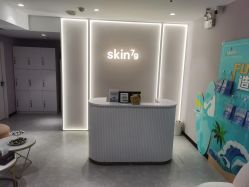 点击看大图 -SKIN79皮肤管理中心