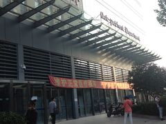 -上海市第十人民医院(总院)