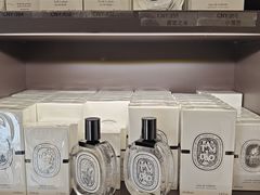 -日上免税店(三径路t3店)