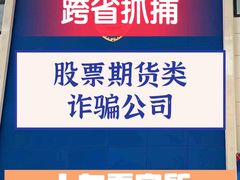 -上海诚本律师事务所·刑事辩护团队