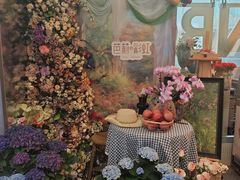 -芭莉与彩虹西餐厅(成都合生汇店)