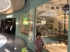 -艾米茉亲子餐厅(万象城店)