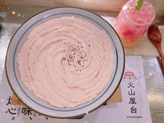 -火山屋台(新街口店)