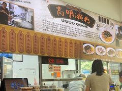 -江南濑粉店(文华路店)