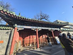 -贤良祠