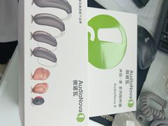 -海之声助听器佛山旗舰店(华麟大厦店)