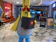 -必胜客(WOW中心城店)