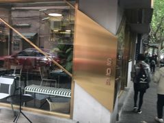 -KYO COFFEE(胶州路店)