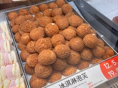 -東更道点心行(北京龙湖熙悦天街店)
