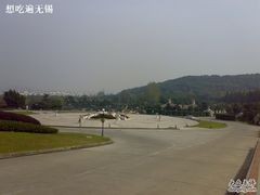 -太湖饭店·寄畅轩中餐厅