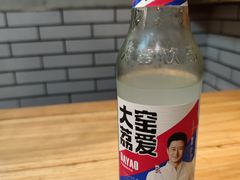 -节节香.成都非遗肥肠粉(总店)
