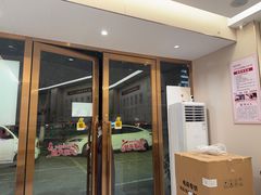 -惠康盲人按摩(银泉大道店)