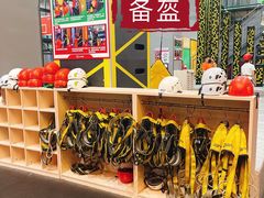 -运动派(北京店)