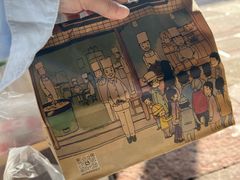 -南塘油赞子(南塘店)