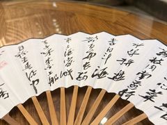 -文儒九号·闽菜馆(三坊七巷店)