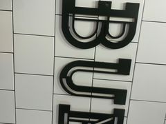 -麦当劳(西站店)