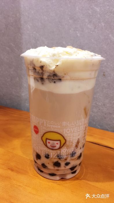 快乐柠檬happylemon(北京海淀新中关店)半熟蛋糕珍珠奶茶图片