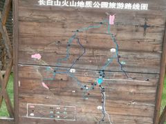 -峡谷浮石林景区