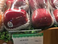 -百果园PAGODA(岭秀城店)
