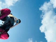 -黄海国家森林公园