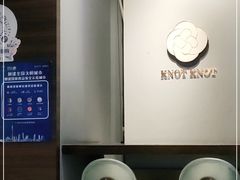 -KNOTKNOT珞珞·日式甜品(K11店)