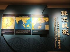 -合浦汉代文化博物馆