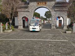 -嬉乐湾休闲旅游区
