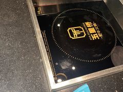 -五星桥原切肥牛火锅·30年专注好牛肉(湖塘店)