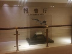 -中国职工之家