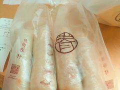 -桃园眷村(万象天地店)