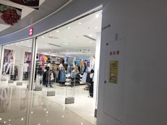 -优衣库(长沙悦方IDmall店)