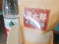 -卢大鲜鱼头捞饭(美利广场店)