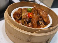 紫金蒸凤爪-煲王粤菜餐厅(中侨中心店)
