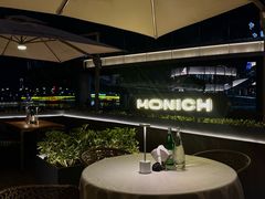 -MONICH牛排融合餐厅(和义大道购物中心店)