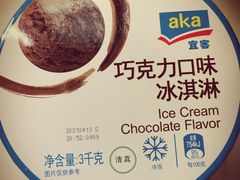 -麦德龙(包河店)