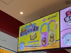 -DQ·蛋糕·冰淇淋(河东万达店)