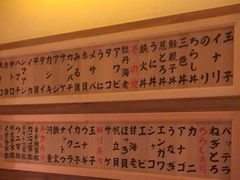 -小山日本料理(电子大厦店)