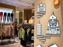 -松雷商业(南岗店)