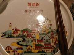 -前海沿·青岛菜(李沧万达店)