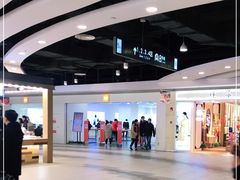 -小米之家(世博源店)