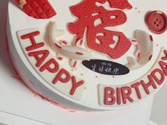 -罗莎蛋糕魔法师(瓜堤店)