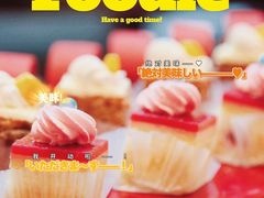 -上海齐鲁万怡大酒店·辣椒屋咖啡厅