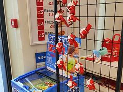 -味多美蛋糕(六里桥店)