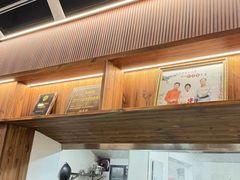 -赵宝美煎包店