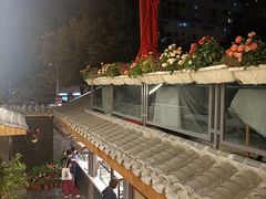 -花韵丁香酒店(北京南站牛街店)