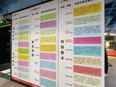 -力美健健身俱乐部(金碧店)