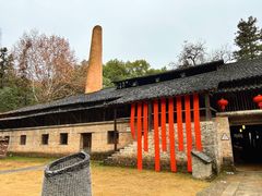 -景德镇古窑民俗博览区